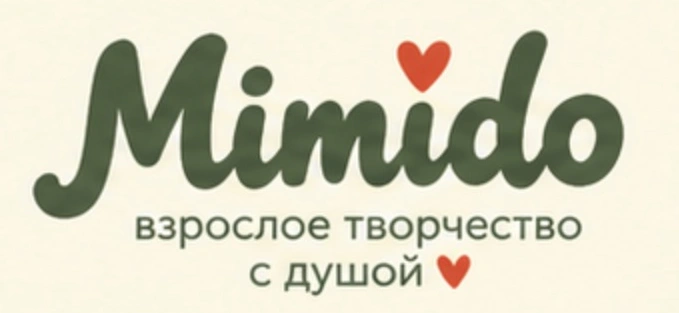 MimiDo — взрослое творчество с душой